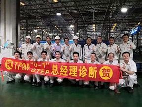 項(xiàng)目輔導(dǎo)照片8